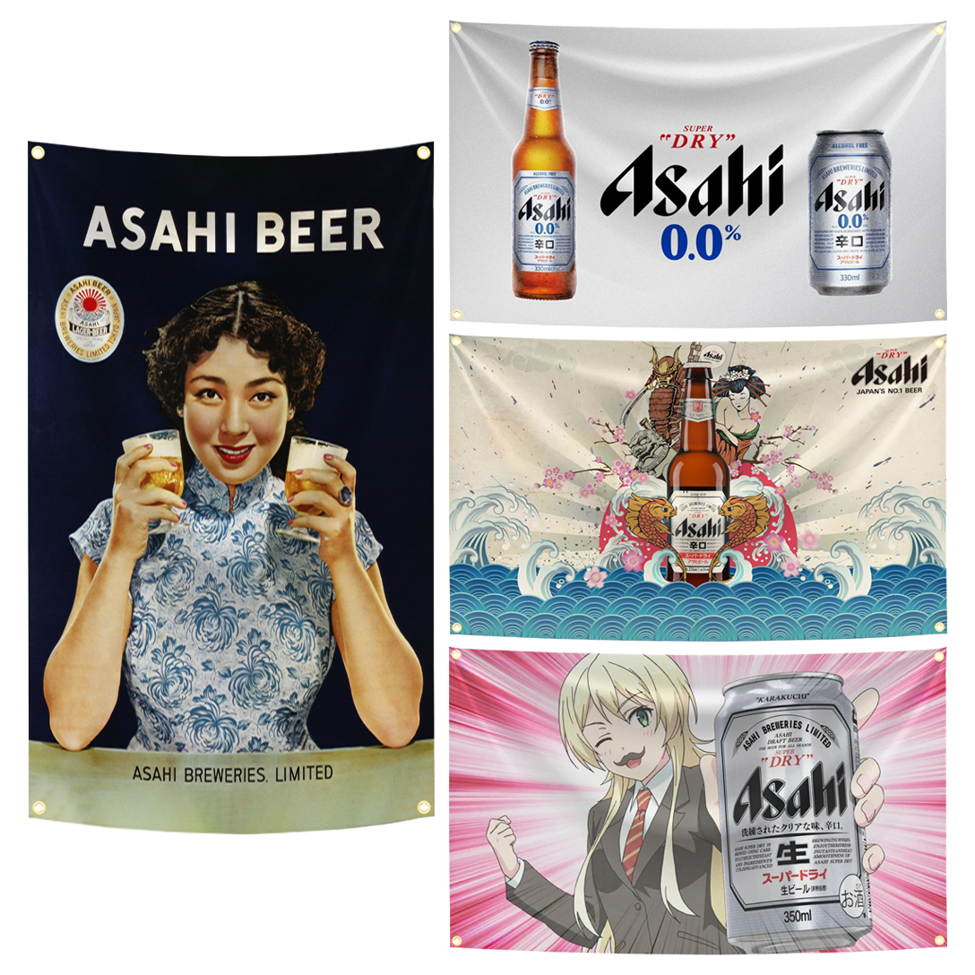 Wine Beer Rum - 90x150cm A-Asahis Beer Flag Drink Rum