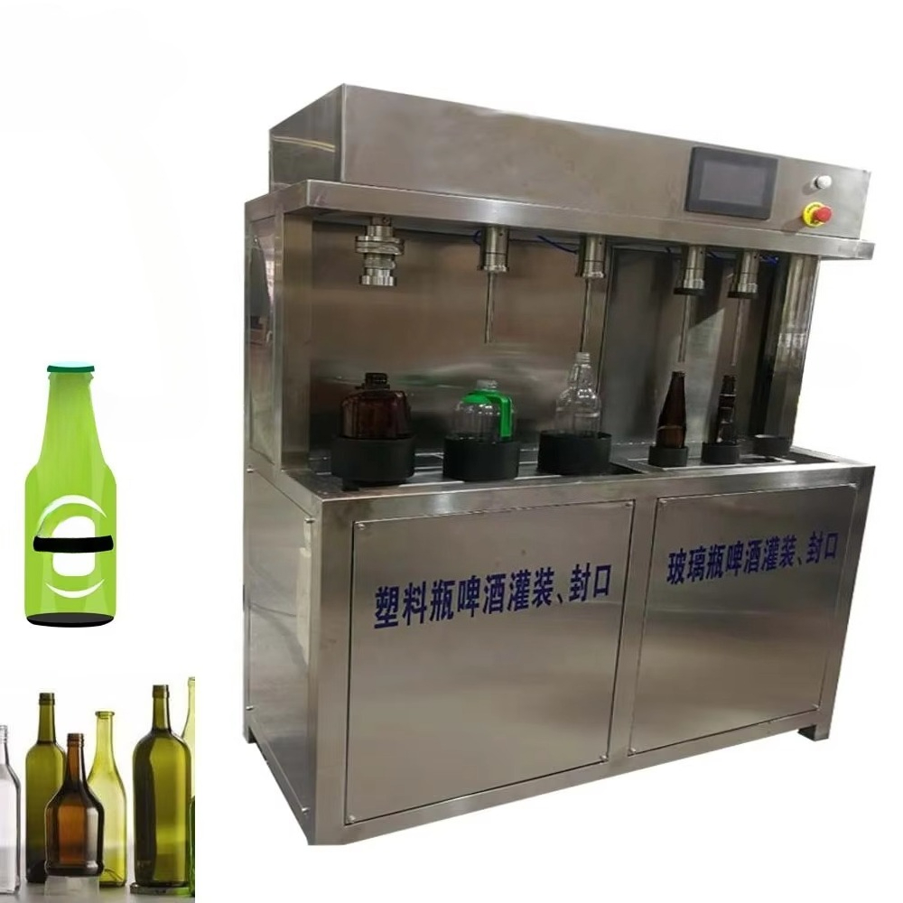 Manual Beer Filling Machine fo – Wine Beer & Deli Reviews Bewertung und Preis
