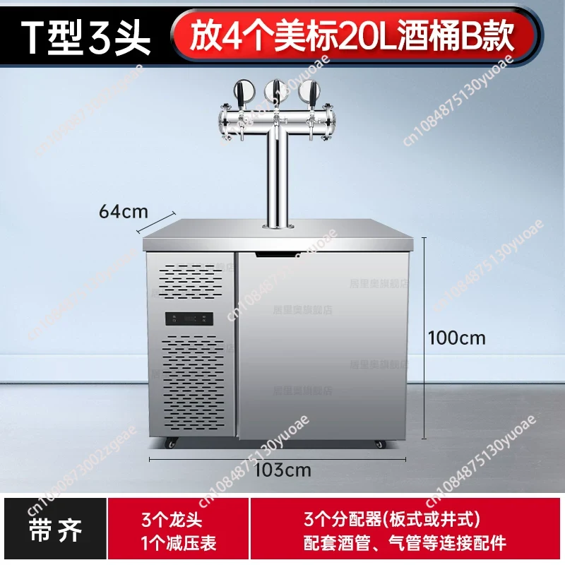 commercial draft beer machine, – Wine Draft Beer Bewertung und Preis
