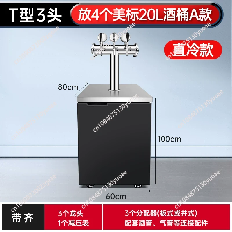 commercial draft beer machine, – Wine Draft Beer Bewertung und Preis