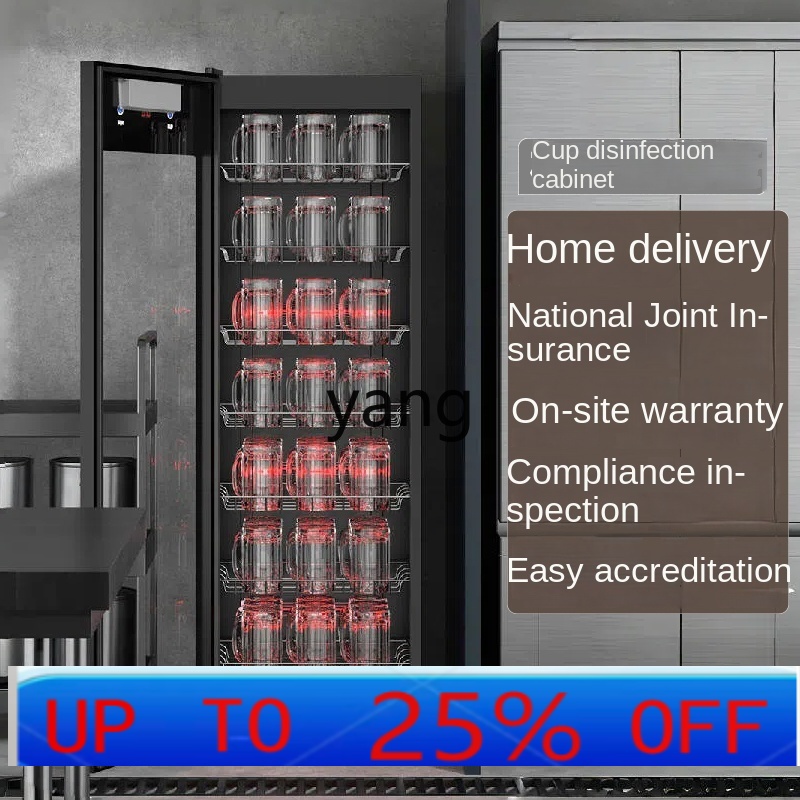CX Large Capacity Hotel Tea Ho – Beer & Wine Grab Bewertung und Preis