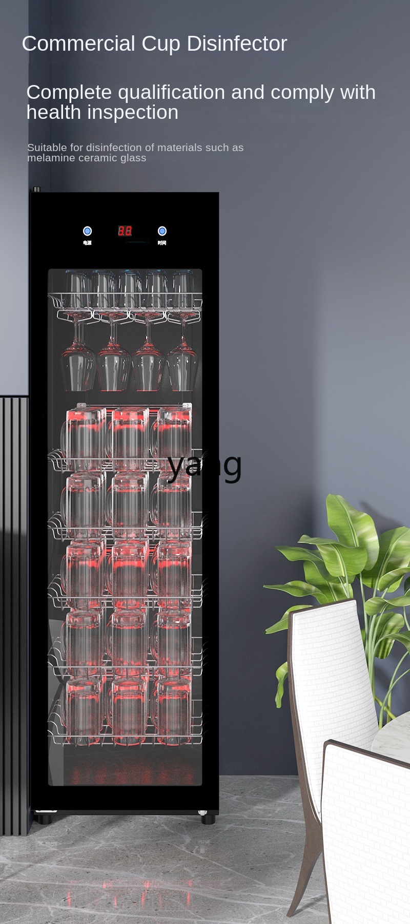 CX Large Capacity Hotel Tea Ho – Beer & Wine Grab Bewertung und Preis
