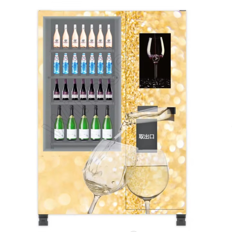 Smart Age Verification Lift Sy – Wine Beer & Deli Reviews Bewertung und Preis