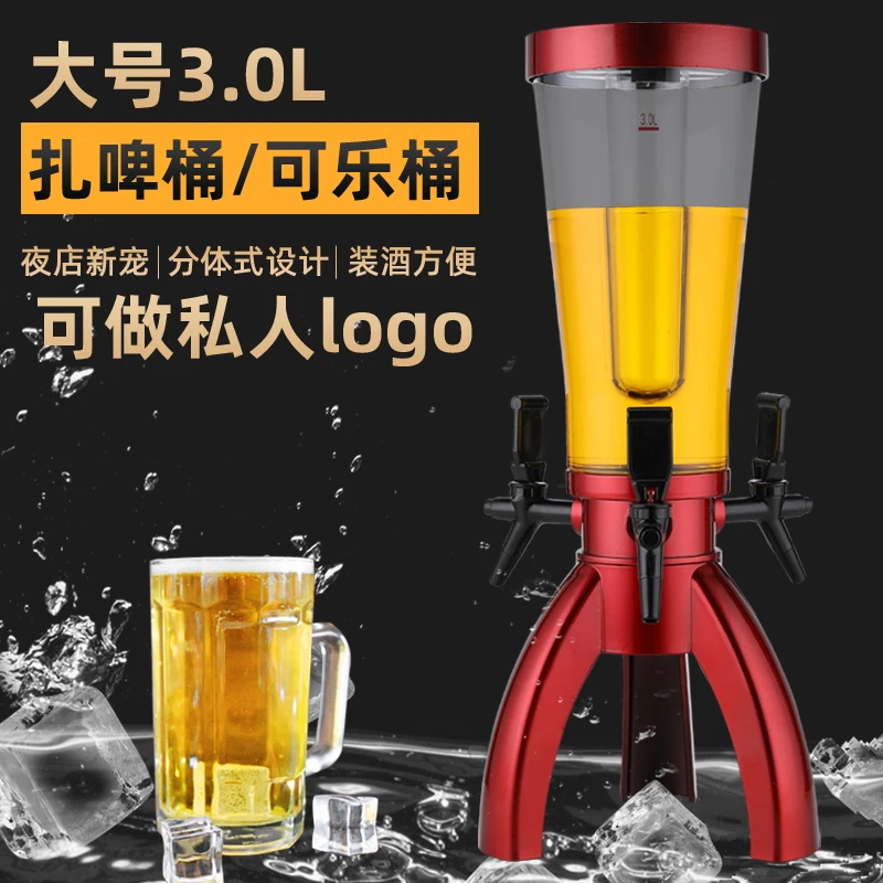 Wine cannon bar special beer d – Wine Draft Beer Bewertung und Preis