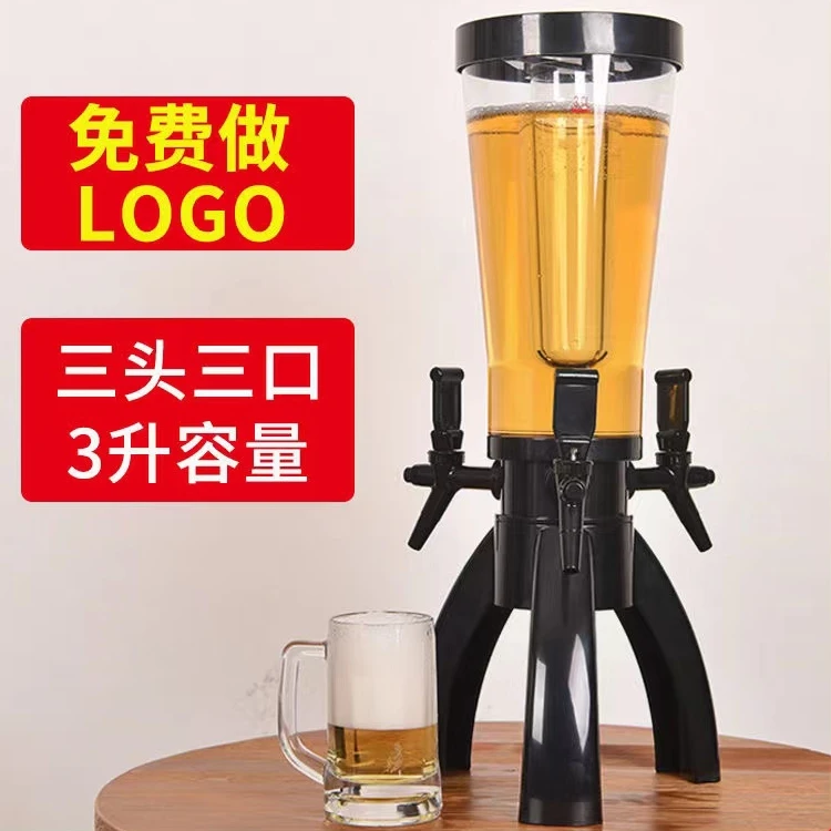 Wine cannon bar special beer d – Wine Draft Beer Bewertung und Preis