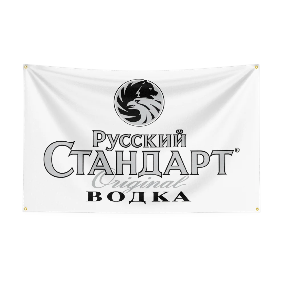 3×5ft r-russian standard Vodka – Wine Beer Rum Bewertung und Preis
