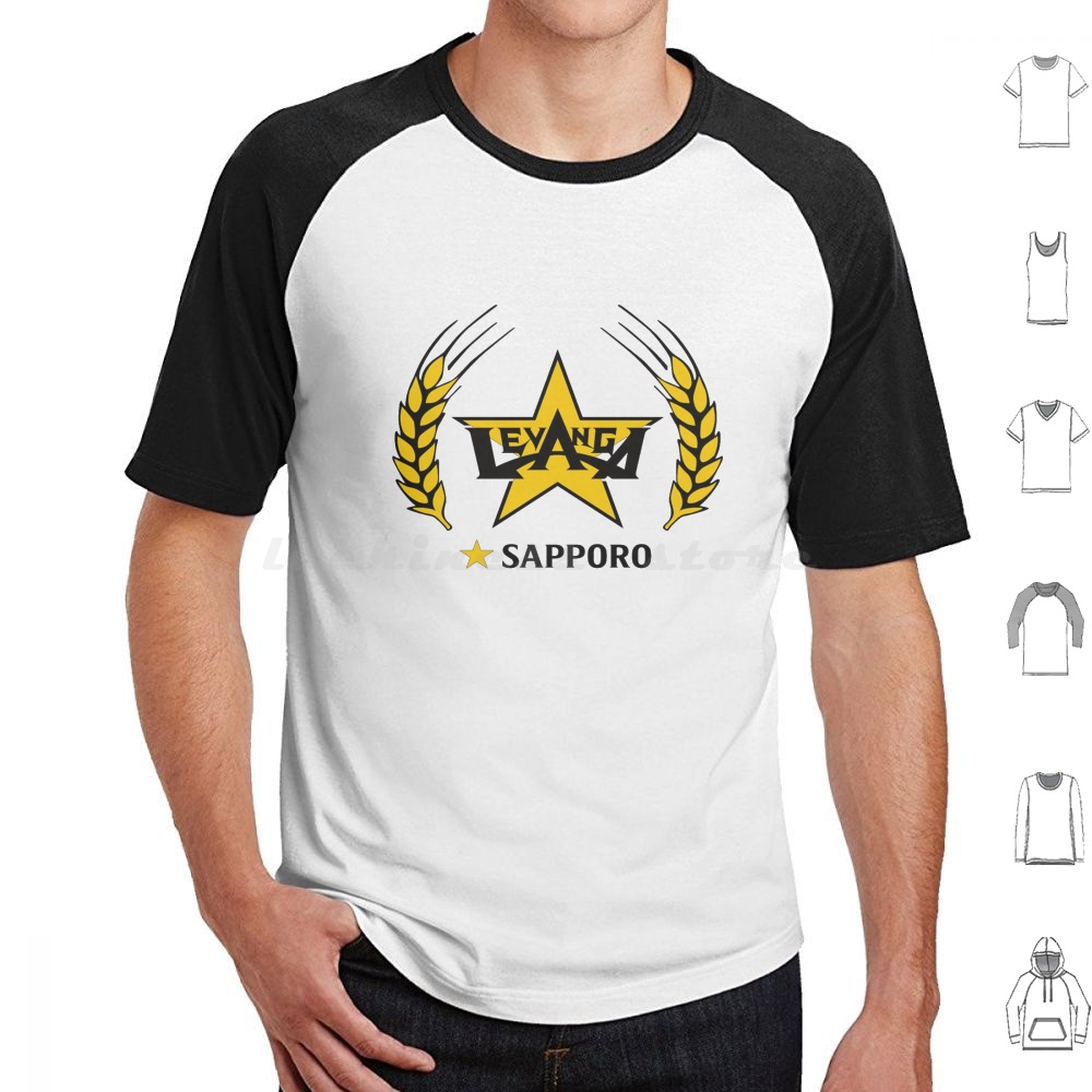 Sapporo T Shirt 6xl Cotton Coo – Wine Beer Rum Bewertung und Preis
