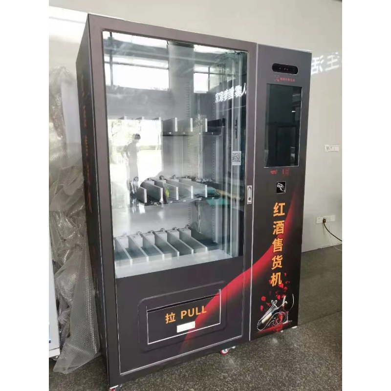 Hot Sale Touch Screen Beer cha – Wine Beer & Deli Reviews Bewertung und Preis