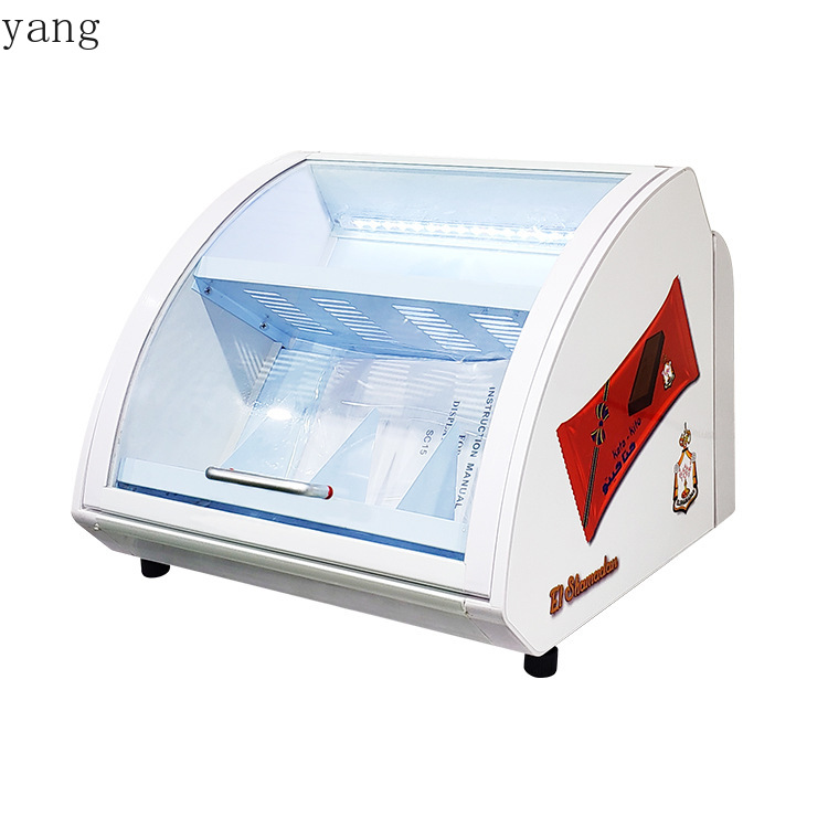 YJQ low temperature refrigerat – Beer & Wine Grab Bewertung und Preis