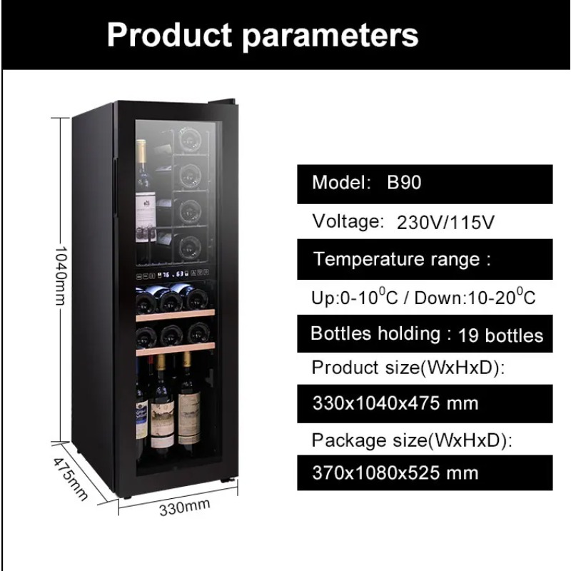 Supermarket Glass Chiller Mini – Wine Beer Mini Fridge Bewertung und Preis